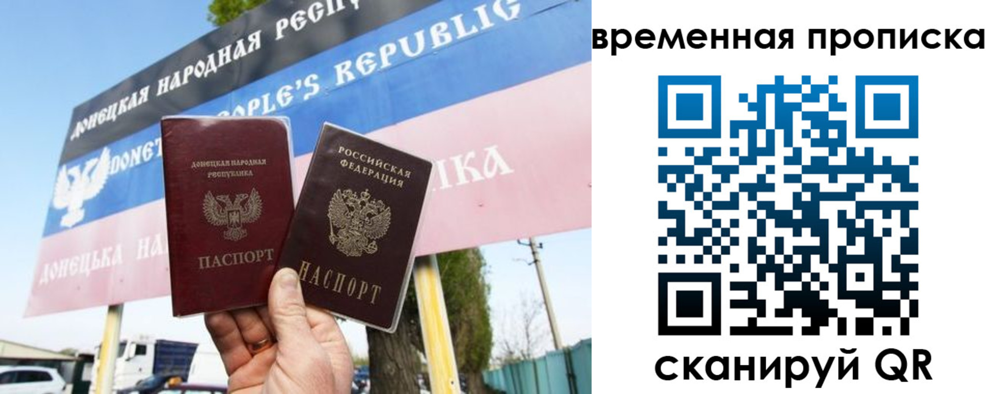форма 3 в Бикине